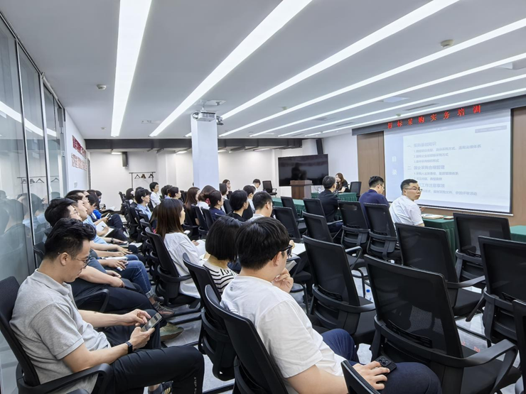 筑牢合规根基 赋能质效双升——资产公司招标采购实务专题培训圆满举办
