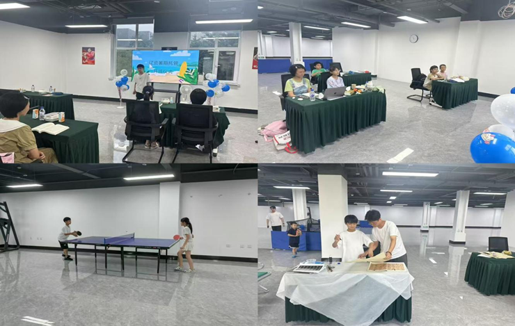 资产公司2025年度暑期托管班工作圆满完成